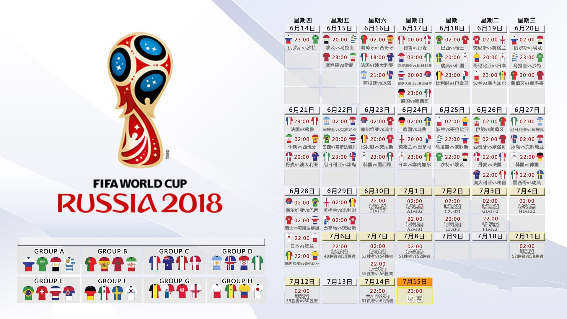 开云体育直播-魔幻之夜!当西甲国家德比遇上NBA,马刺用皇马式进攻碾压开拓者